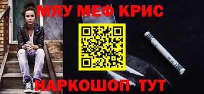 дживик Дубна