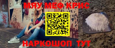 СК Донской