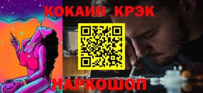 ALPHA-PVP Донецк