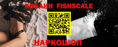 дживик Дубна