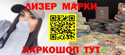 ALPHA-PVP Донецк
