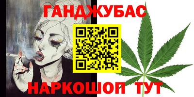 СК Донской