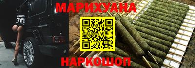 ALPHA-PVP Донецк