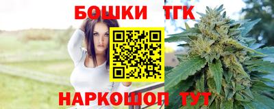 СК Донской