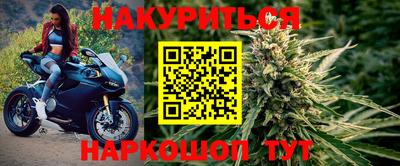 ALPHA-PVP Донецк