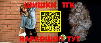 дживик Дубна