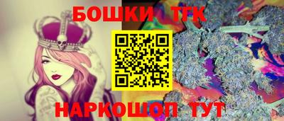 СК Донской