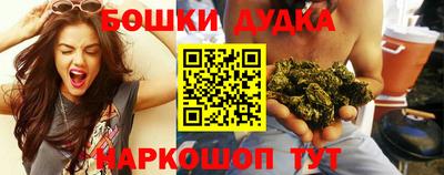 ALPHA-PVP Донецк