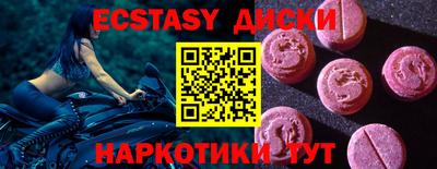 ALPHA-PVP Донецк