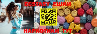 СК Донской
