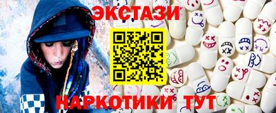 дживик Дубна