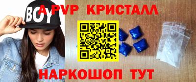 дживик Дубна