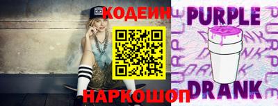 СК Донской