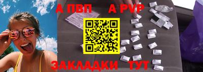 дживик Дубна
