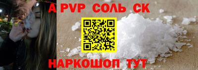 дживик Дубна