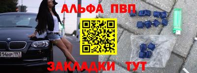 дживик Дубна