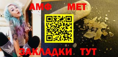 СК Донской