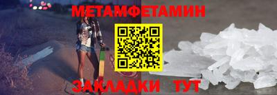 дживик Дубна