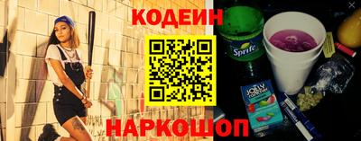 ALPHA-PVP Донецк