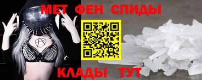 ALPHA-PVP Донецк