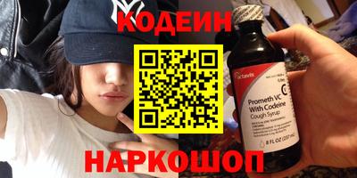 СК Донской