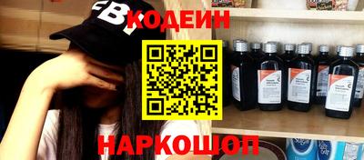 дживик Дубна