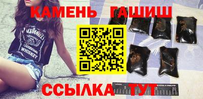 дживик Дубна