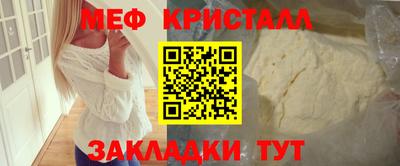дживик Дубна