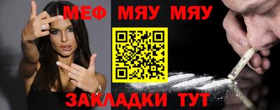 ALPHA-PVP Донецк