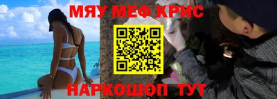 дживик Дубна