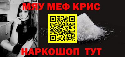 СК Донской